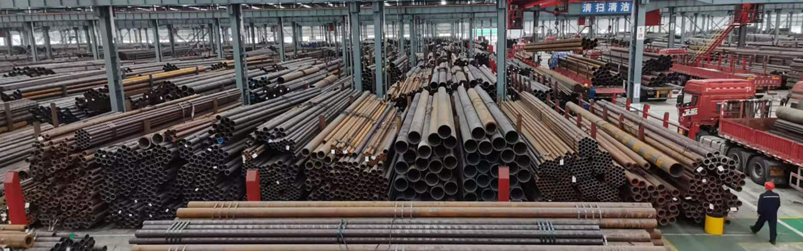 宣城无缝钢管厂